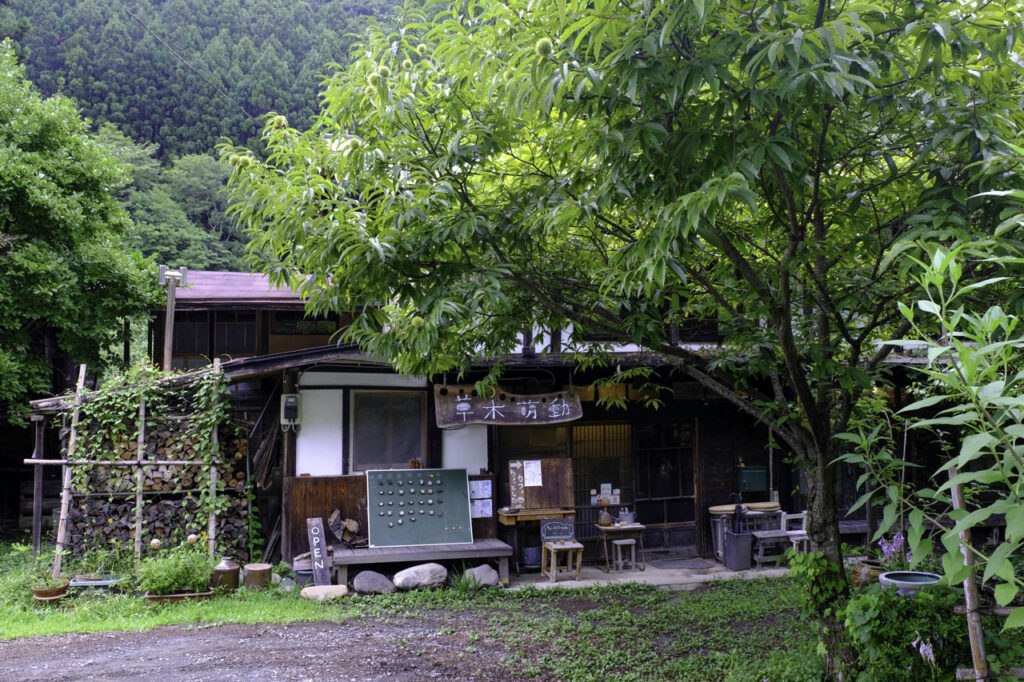 なんもく村のちょっとしたcafe