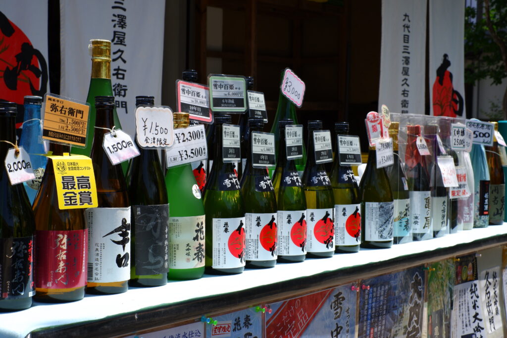 大内宿