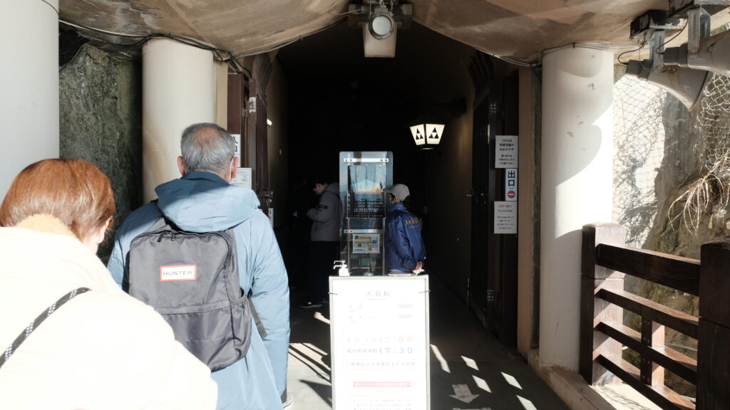 江の島 ウォーキング デート