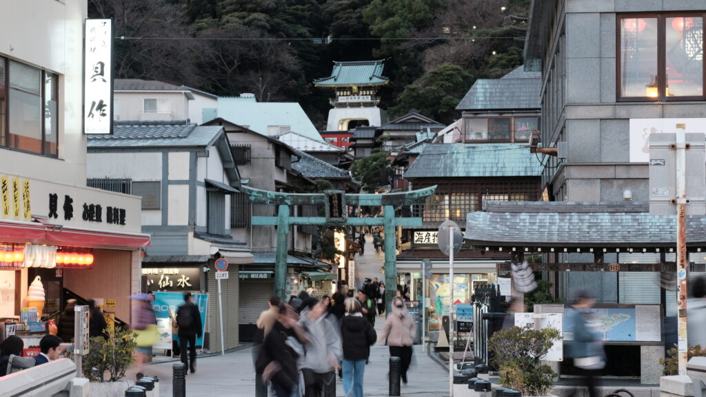 江の島 ウォーキング デート
