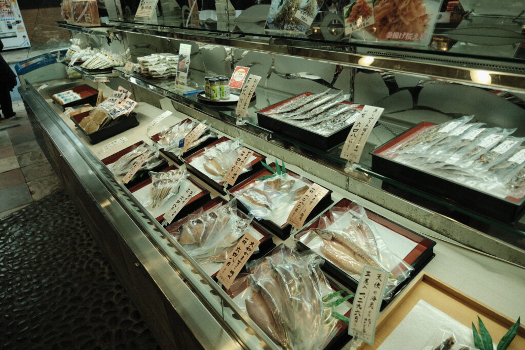 熱海 釜鶴 干物